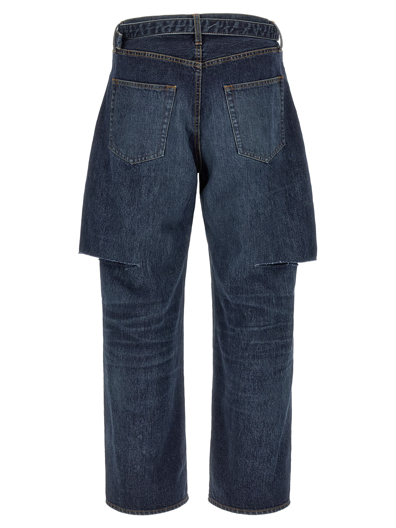 Cut-out jeans - мініатюра 2