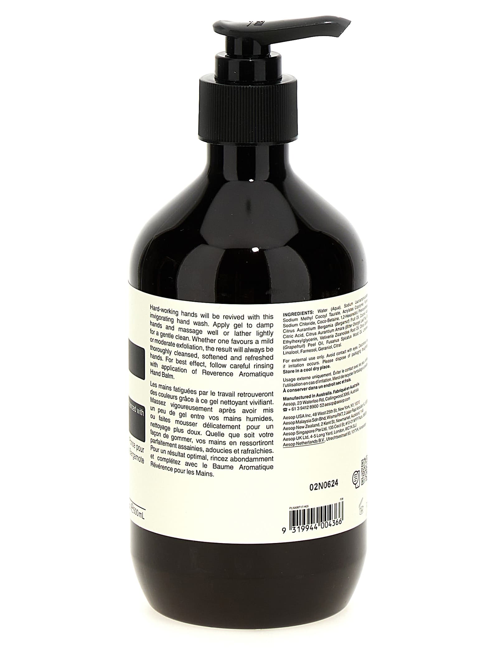 'Reverence Aromatique' hand soap 500 ml - мініатюра 2