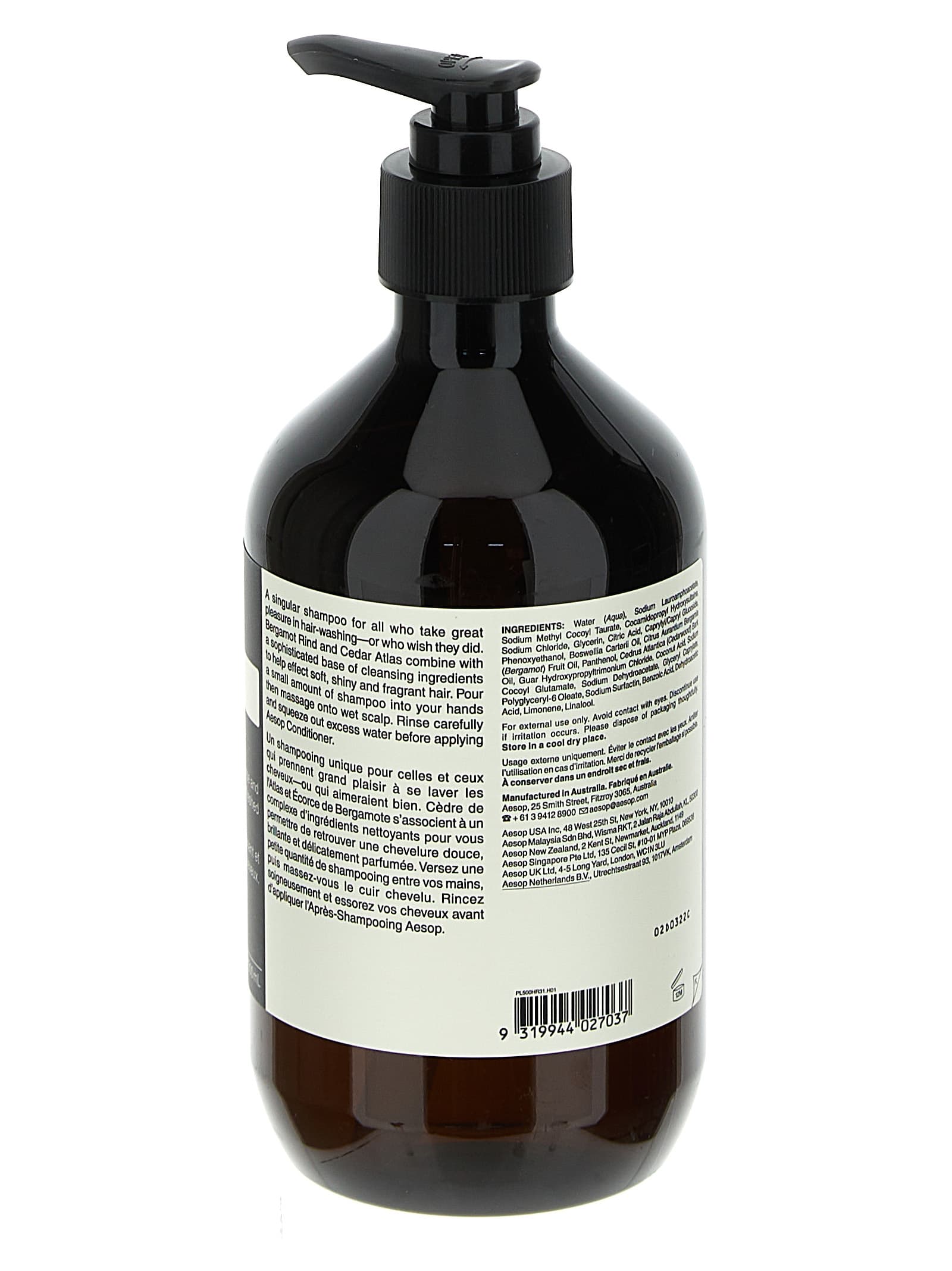 Shampoo 500 ml - мініатюра 2