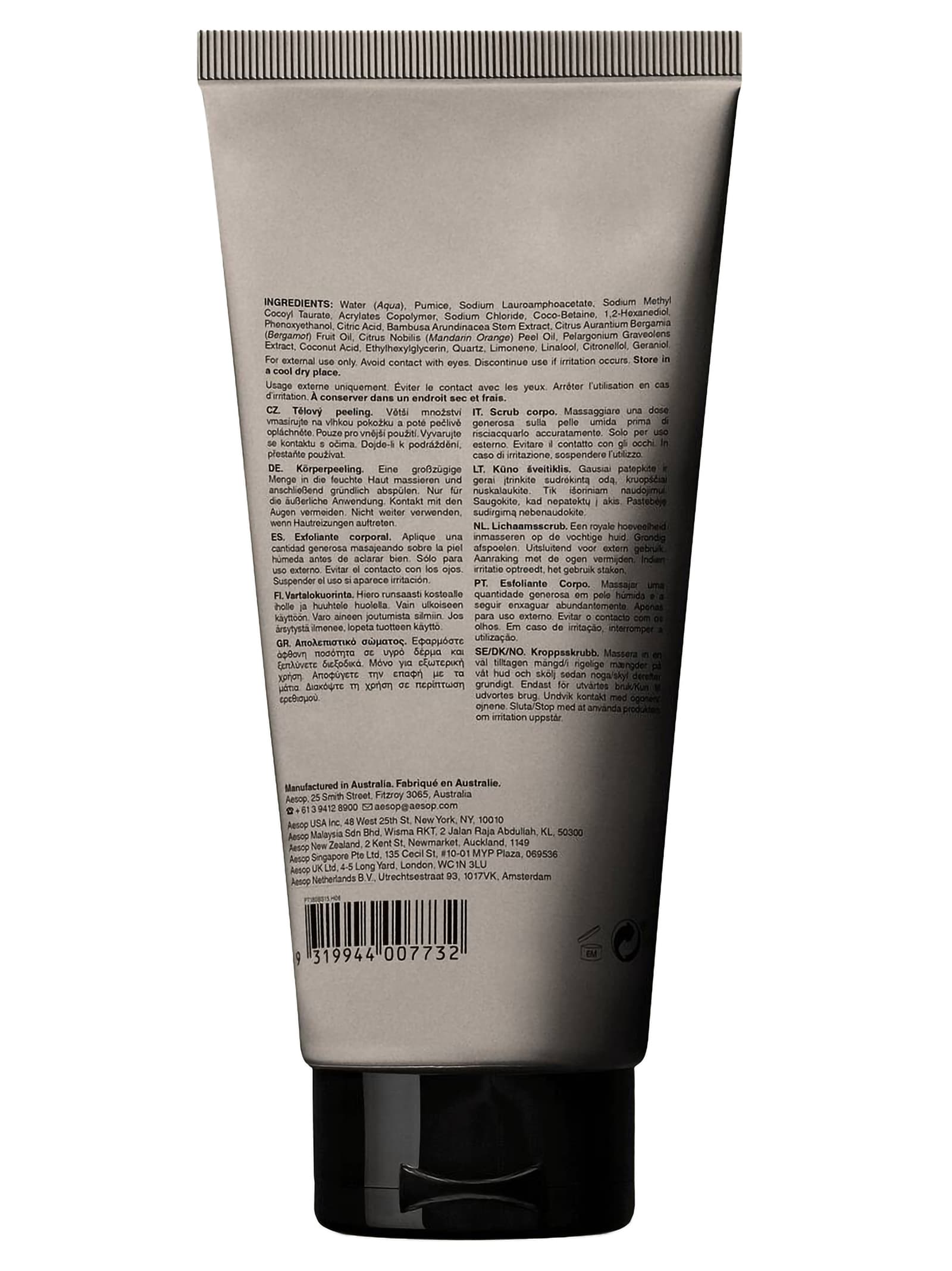 'Redemption' Body Scrub 180 ml - мініатюра 2