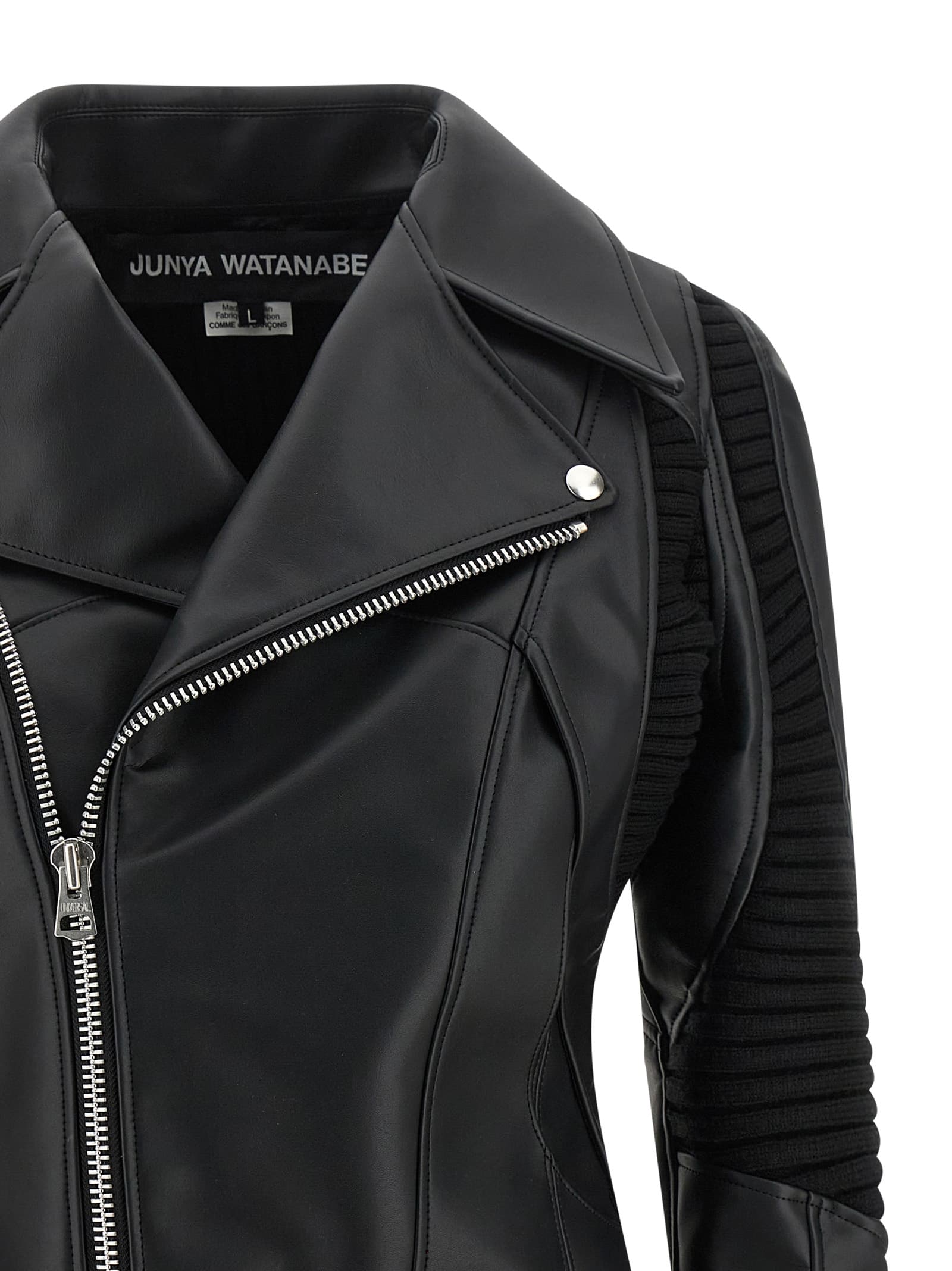 Knitted insert jacket - мініатюра 3