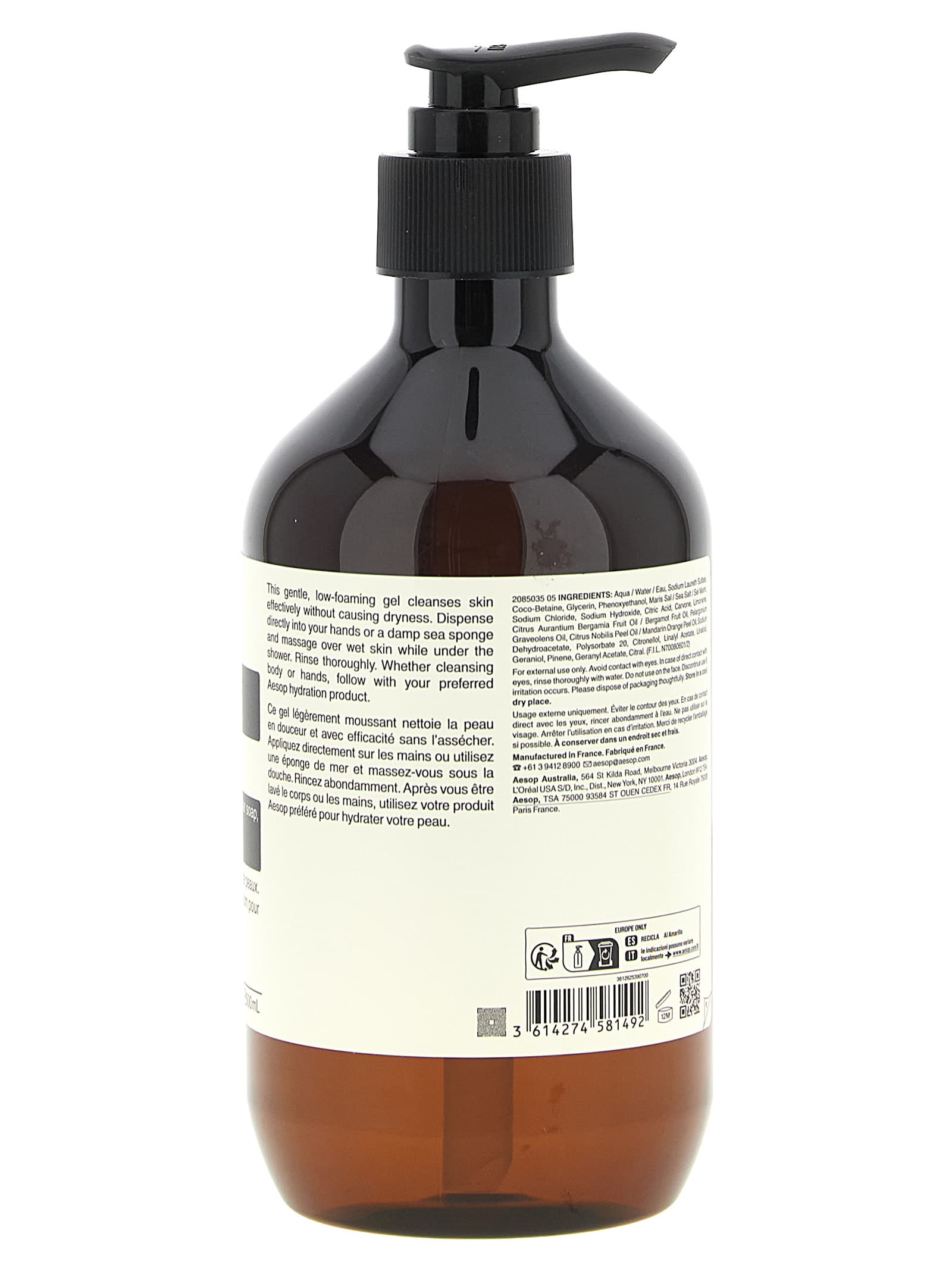 'Geranium Leaf' shower gel - мініатюра 2