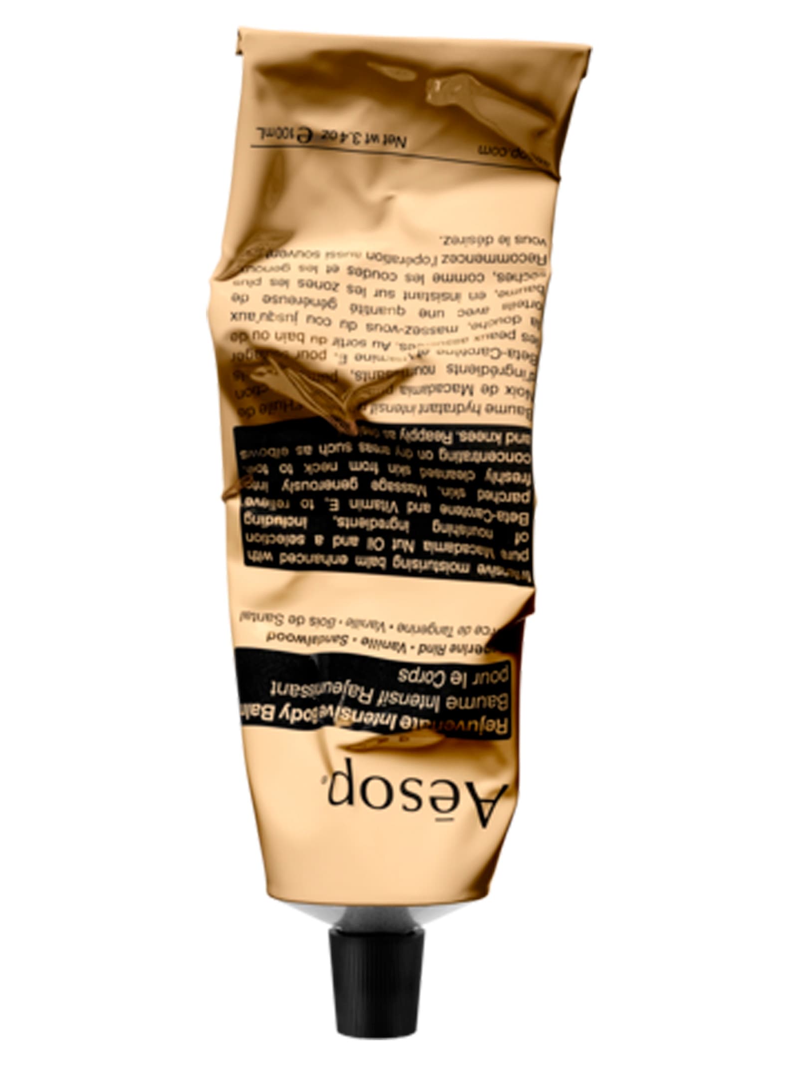 'Rejuvenate Intensive' body cream 100 ml - мініатюра 2