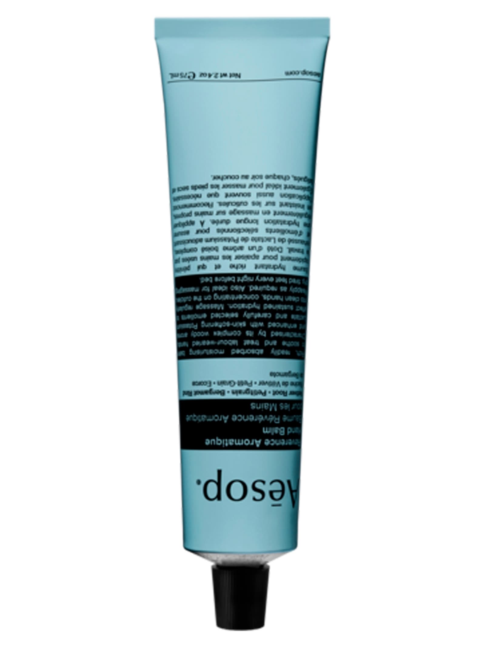 'Reverence Aromatique' крем для рук 75 мл