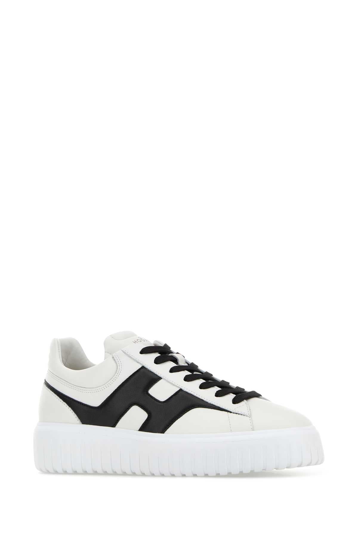 White leather H-Stripes sneakers - мініатюра 2
