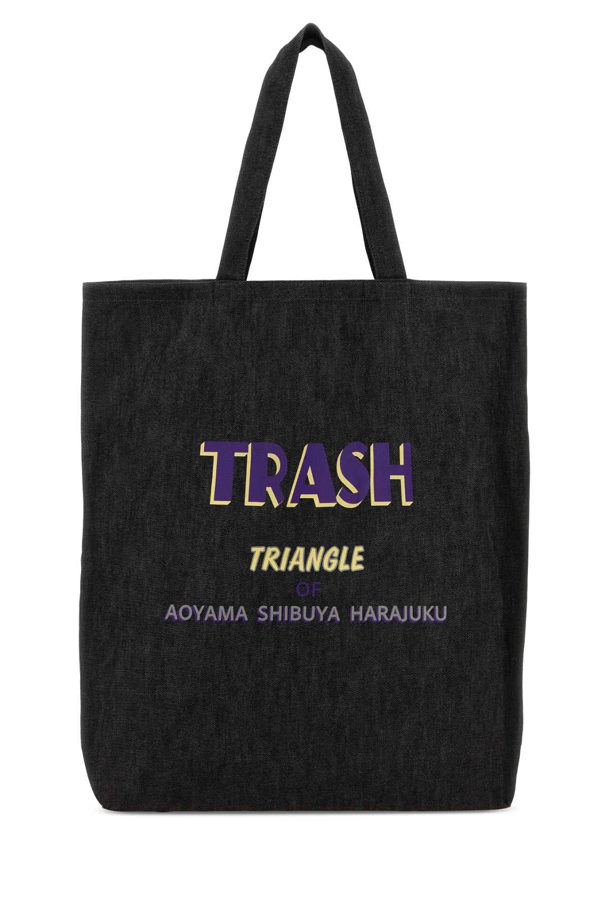 Black denim large Grocery shopping bag