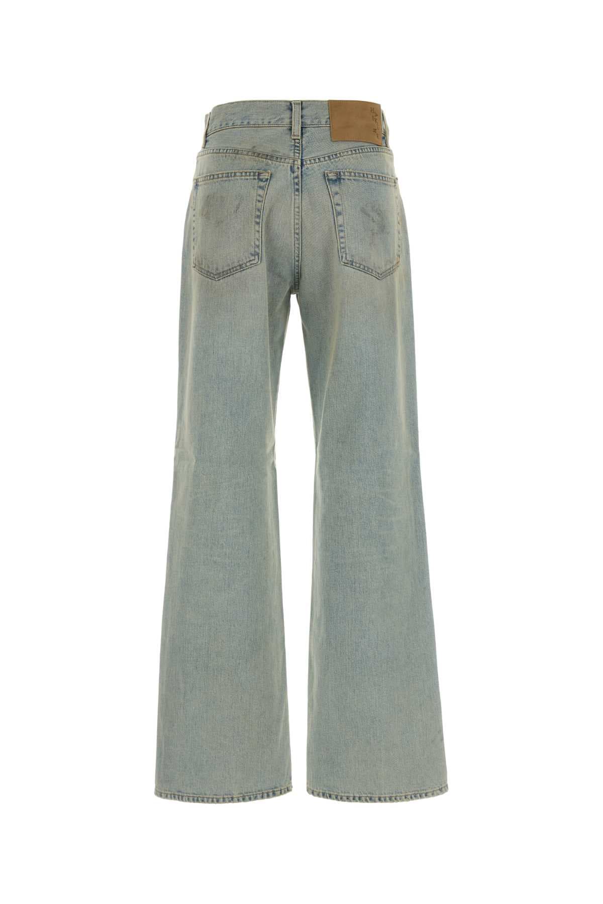 Denim Korea jeans - мініатюра 2