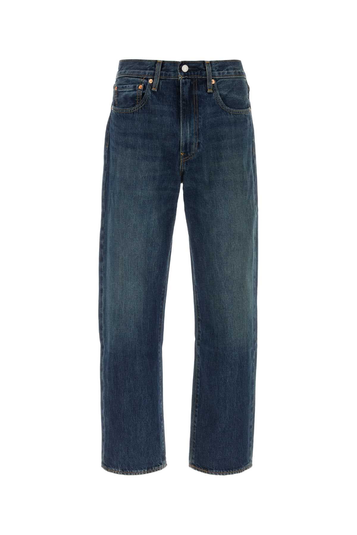 Denim jeans