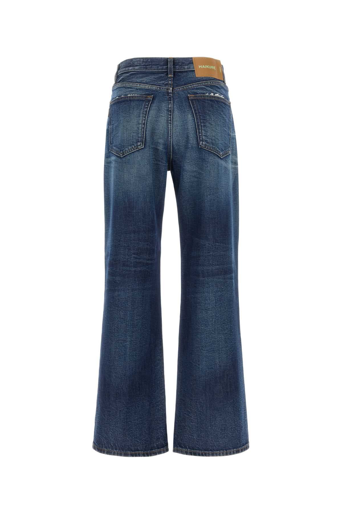 Denim Korea jeans - мініатюра 2