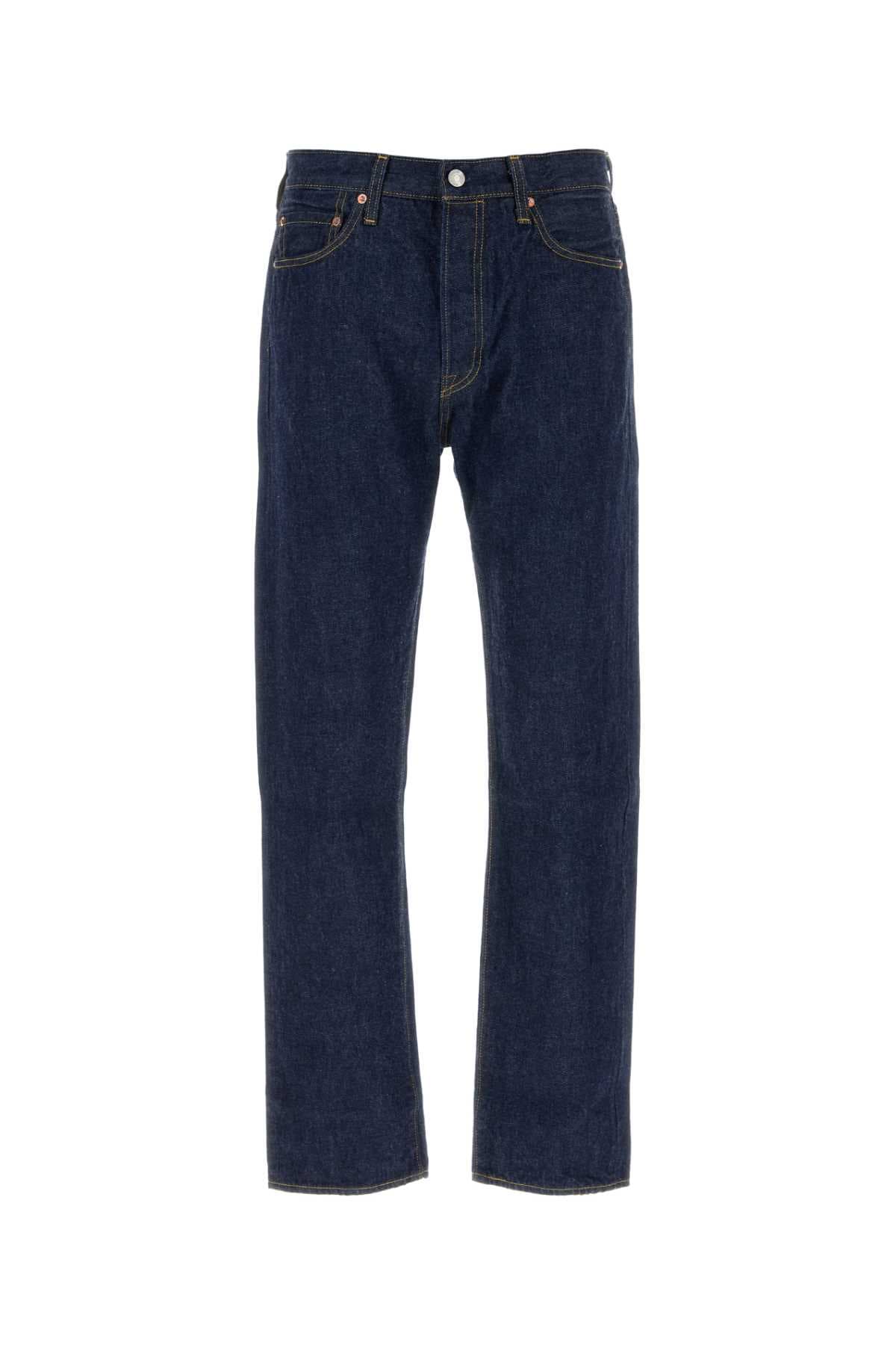 Denim jeans