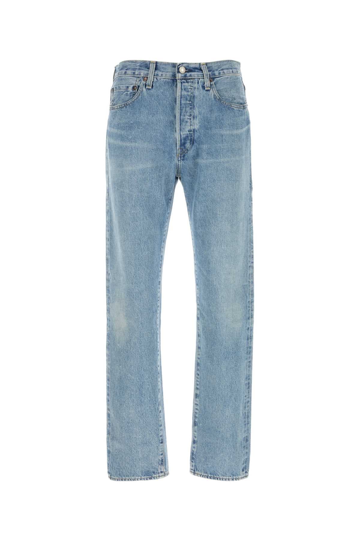 Denim jeans