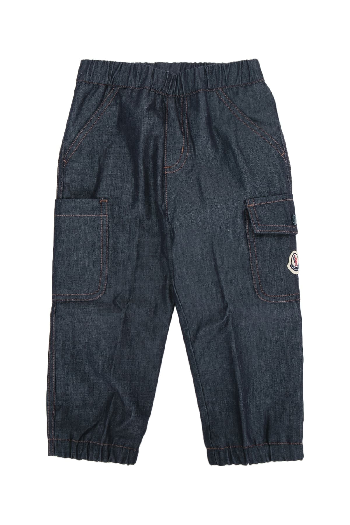 TROUSERS