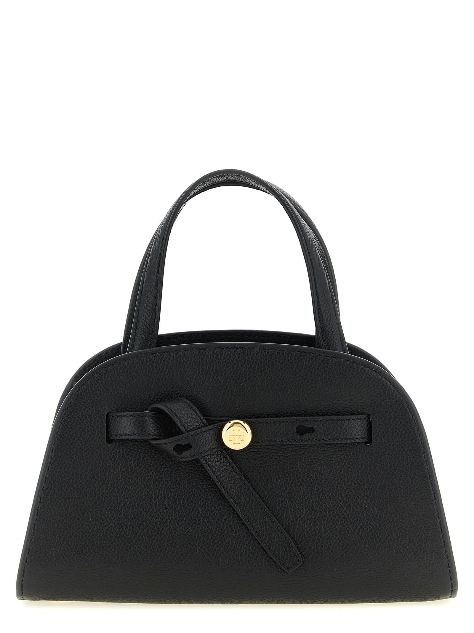 'Romy Small' сумка top case