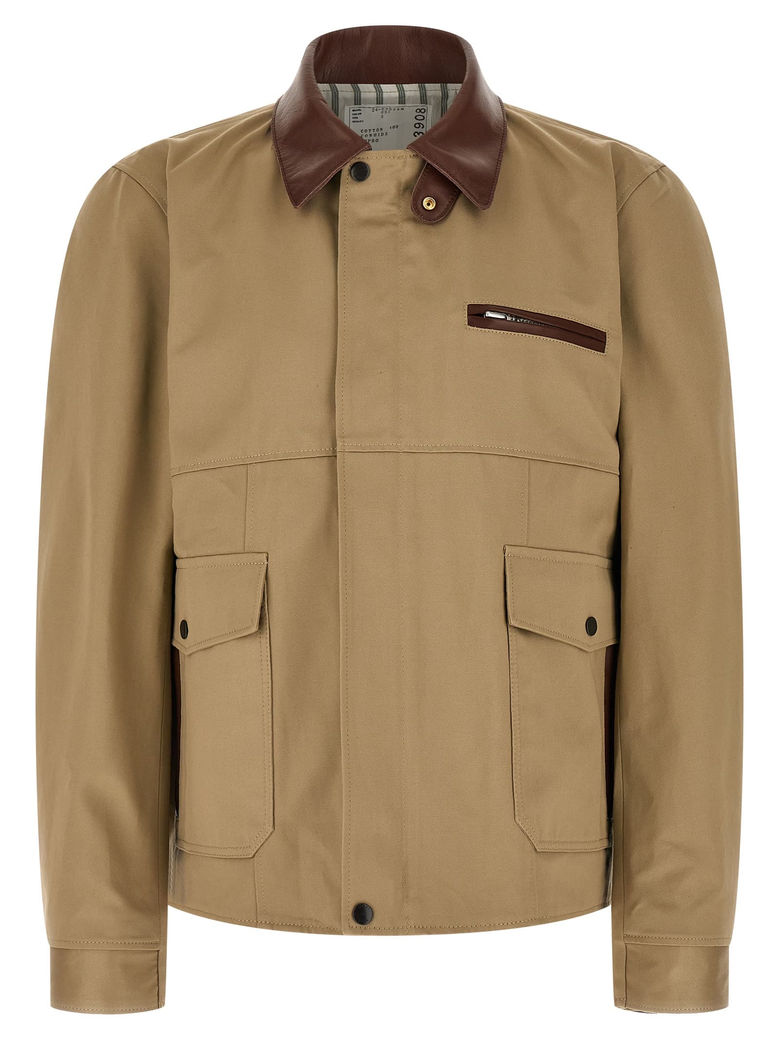 Куртка-блузон