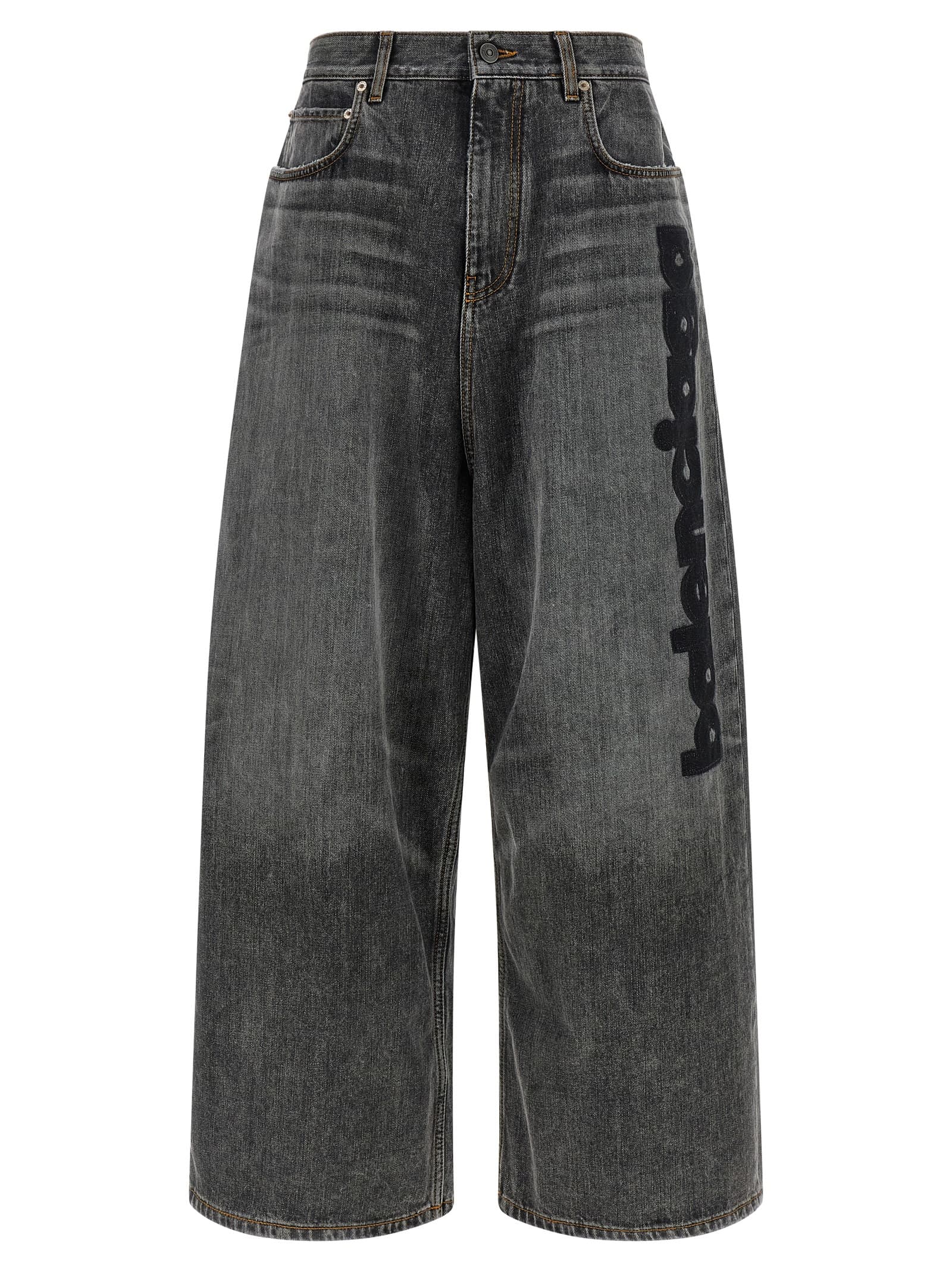 'Low Crotch Baggy' джинси