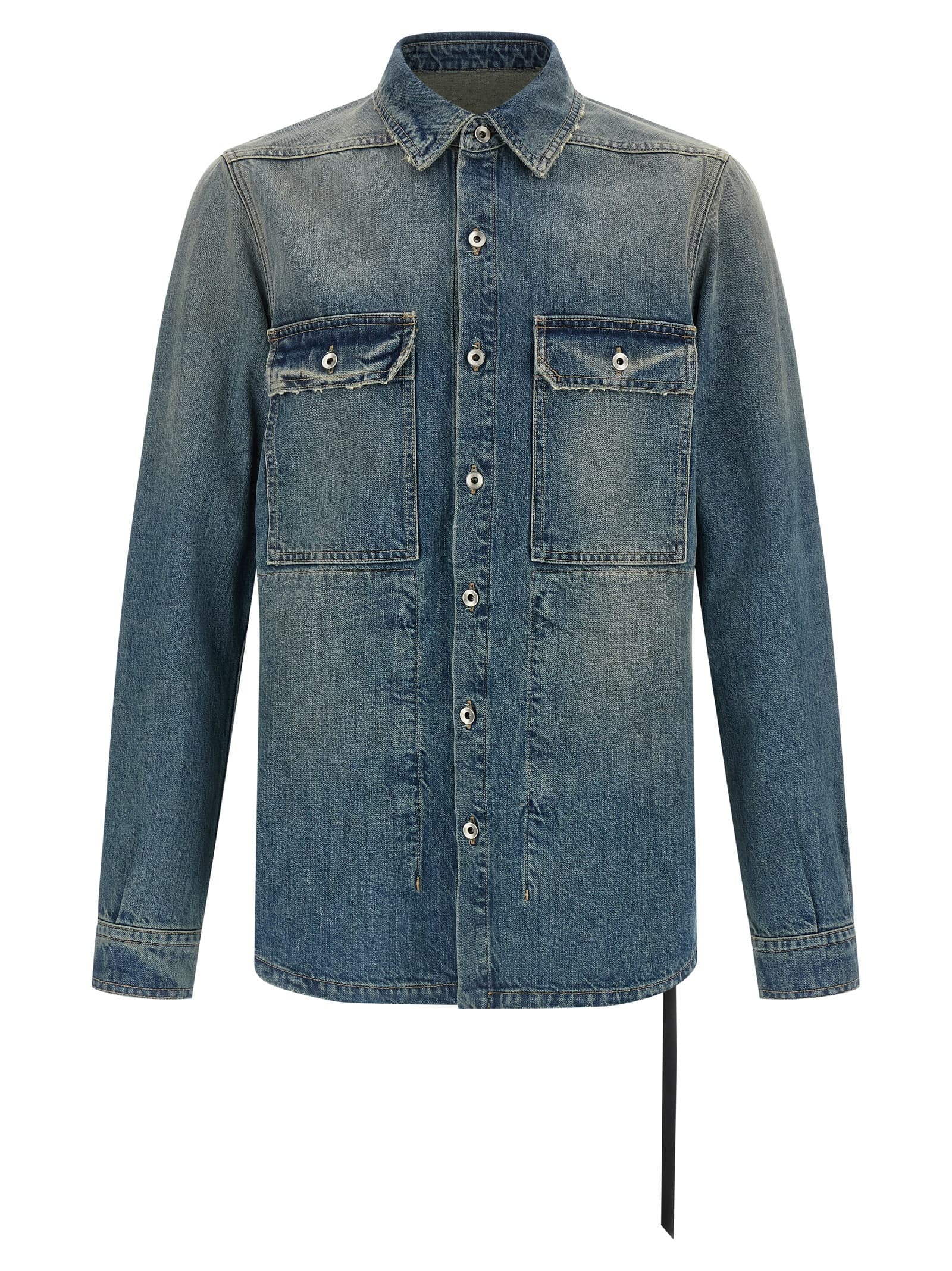 'Outershirt' жакет