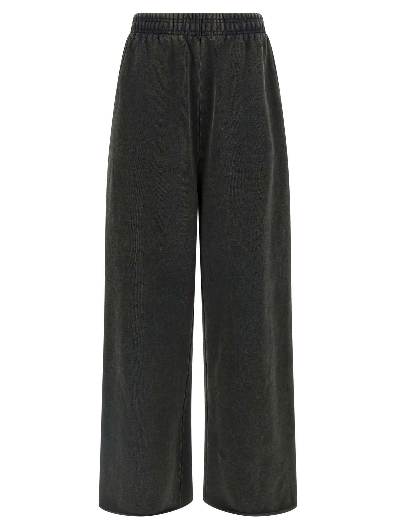 'Full' джогери