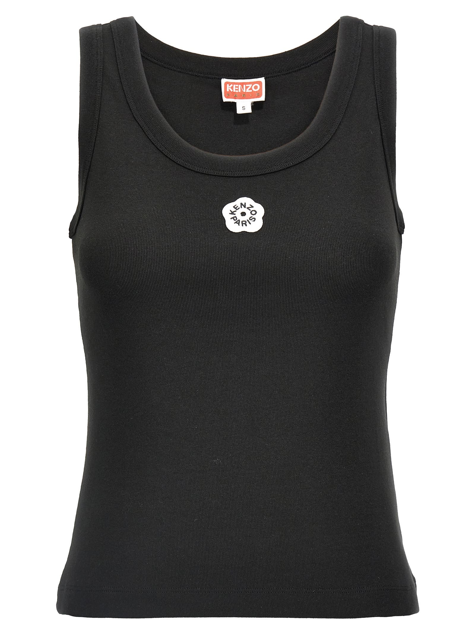 'Boke flower 2.0' топ