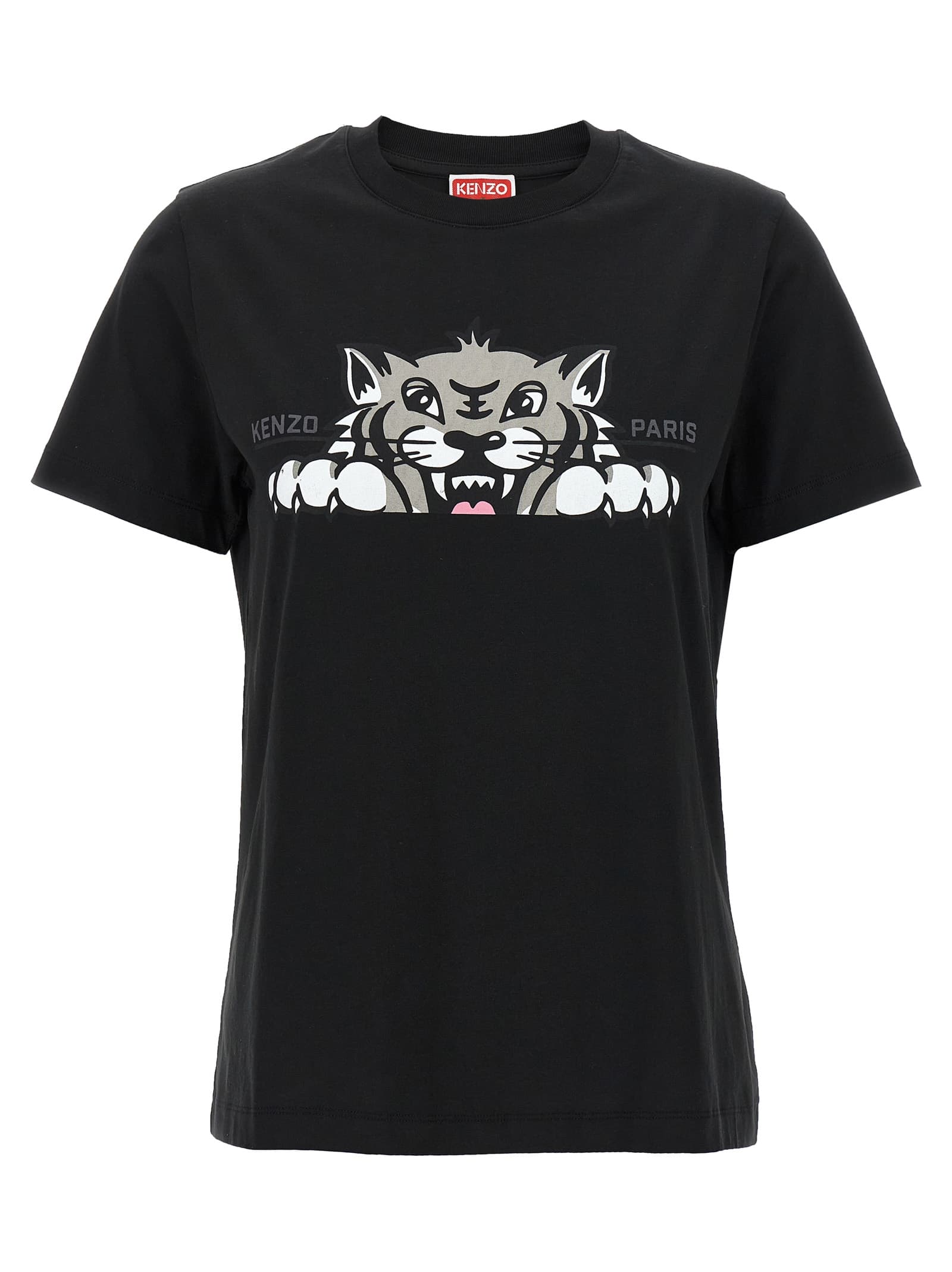 'Happy Tiger' футболка