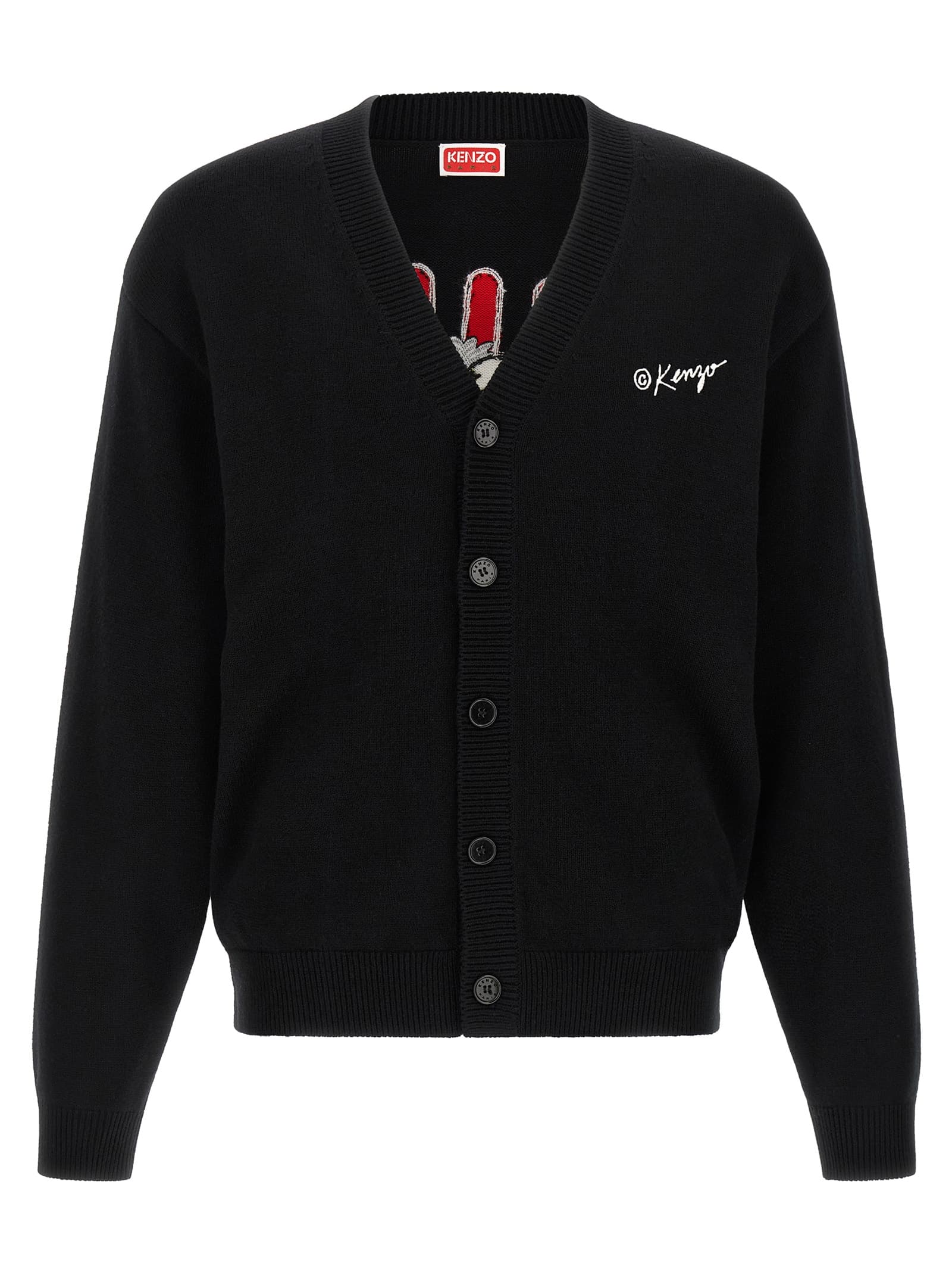 'KENZO Wild Tiger' кардиган