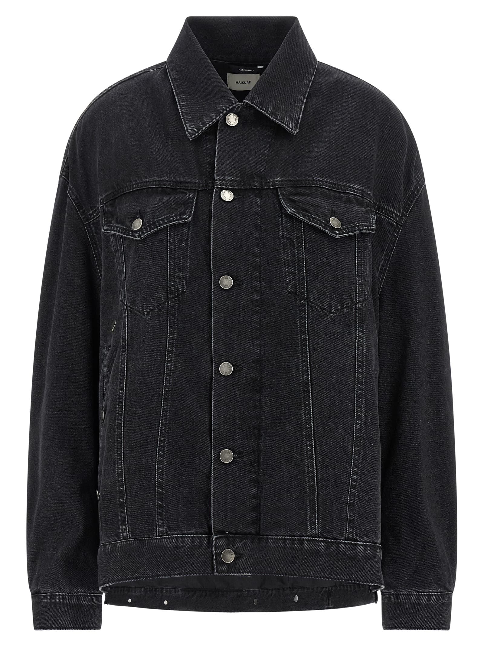 'New Janet' куртка