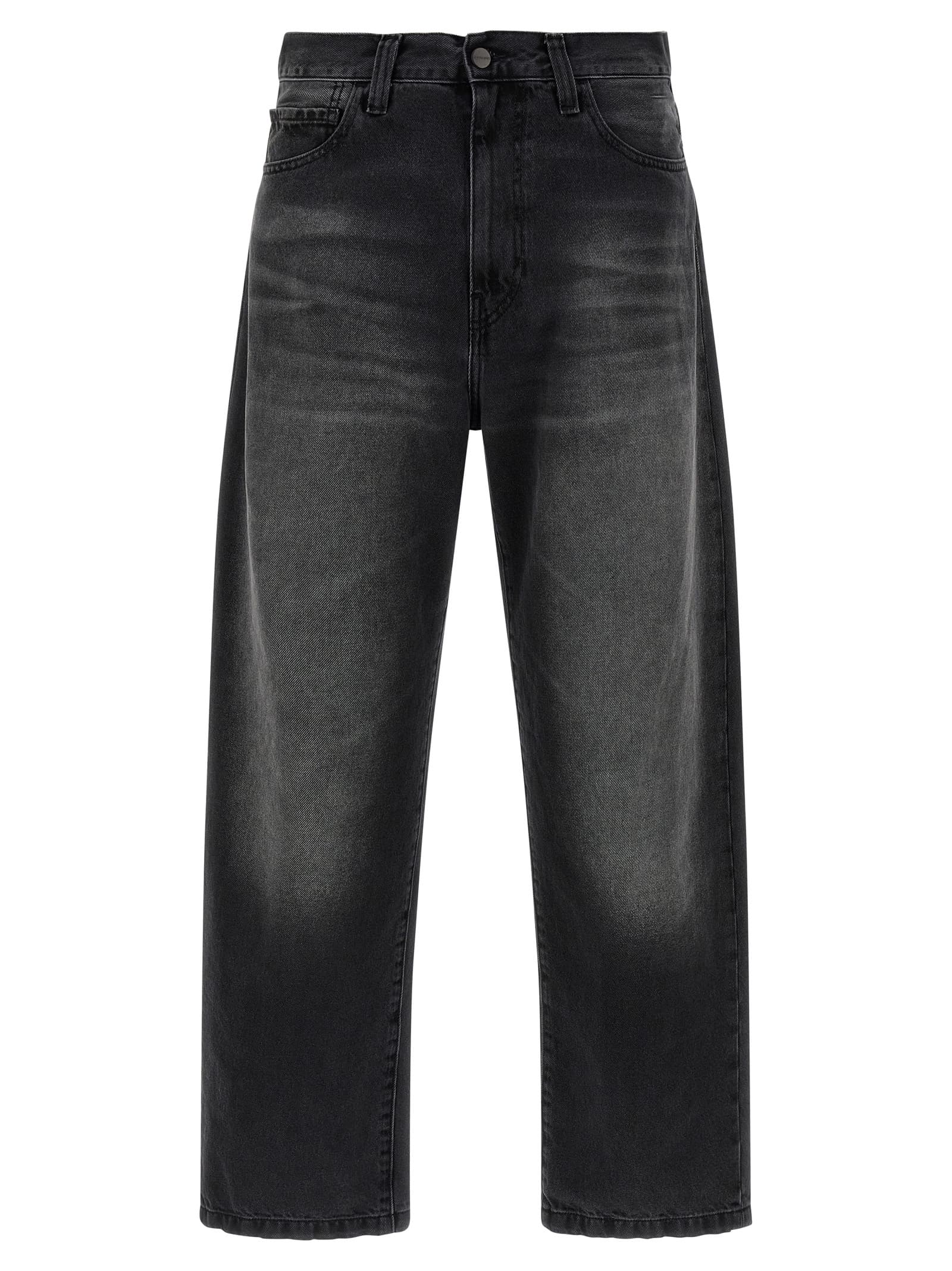 'Landon' джинси