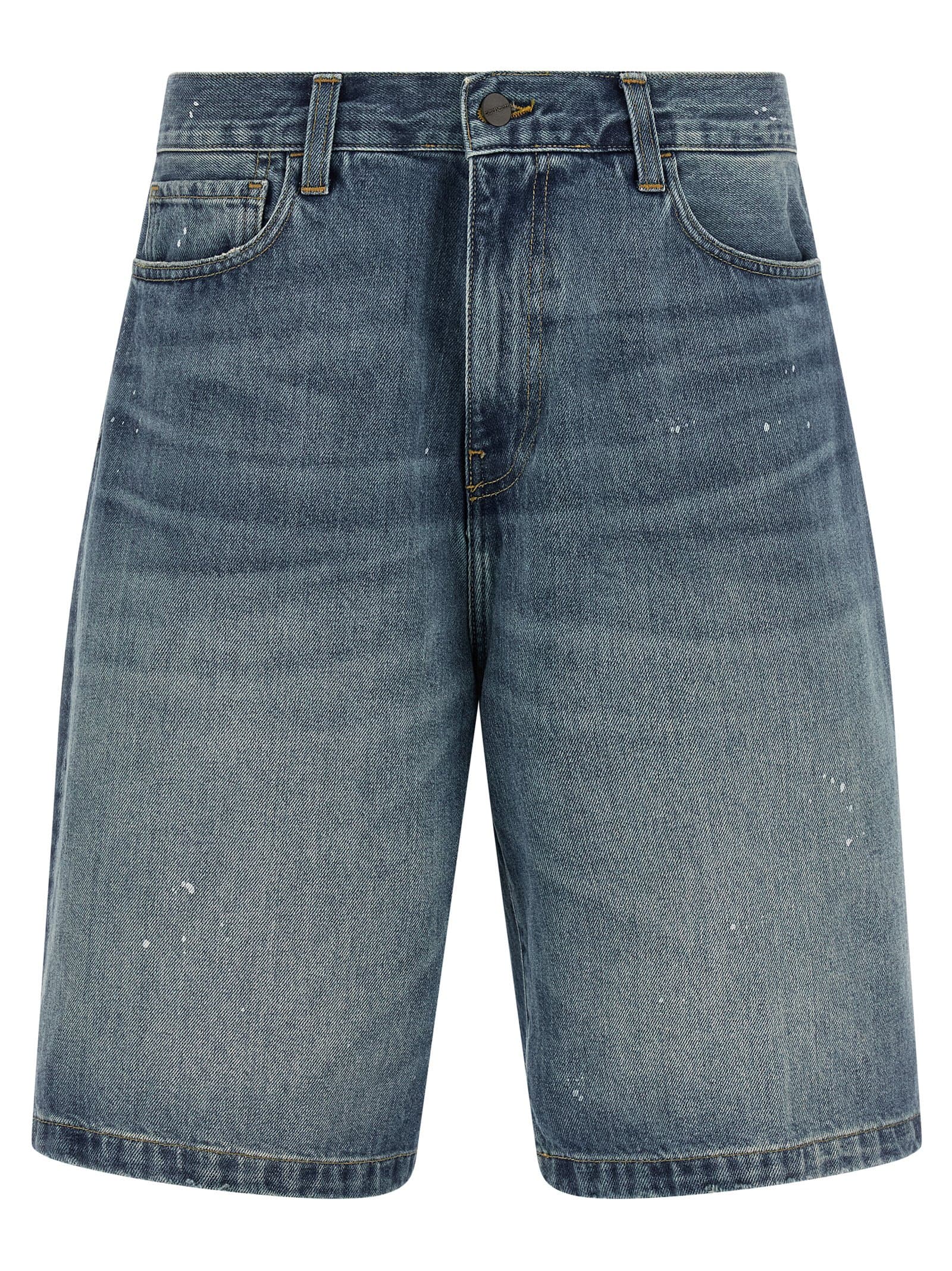 'Landon' shorts