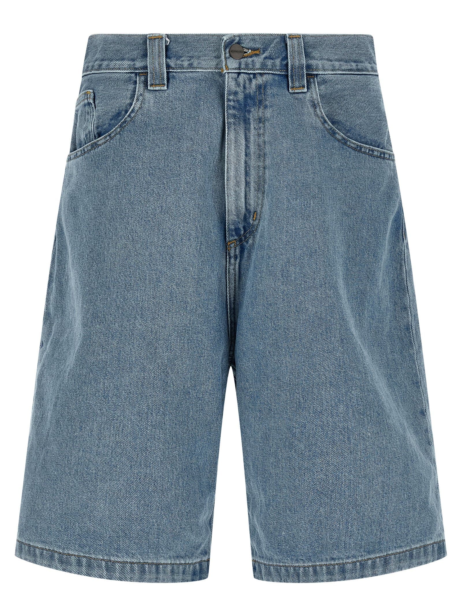 'Brandon' бермуди