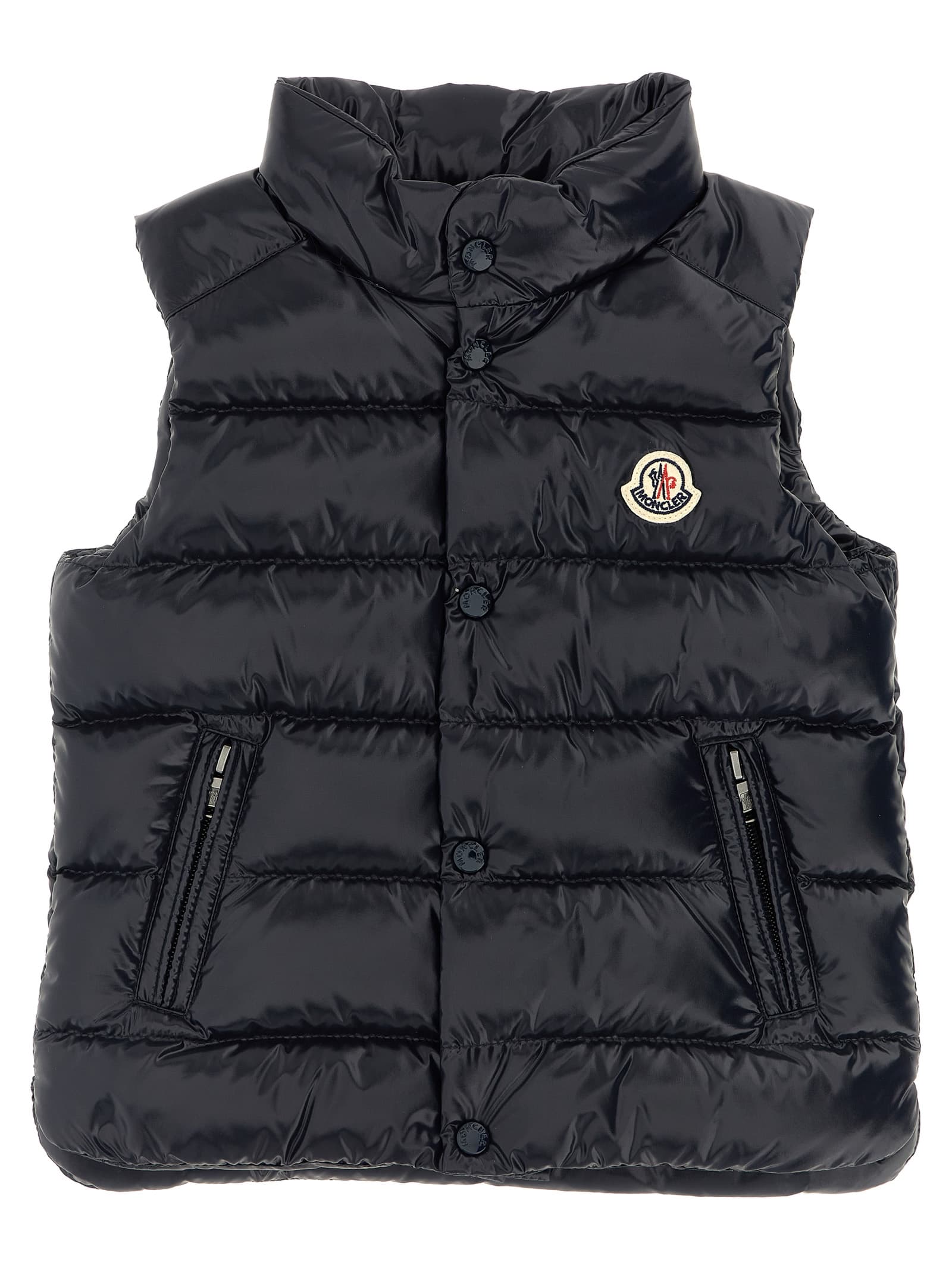 Moncler Enfant жилет 'Bernard'