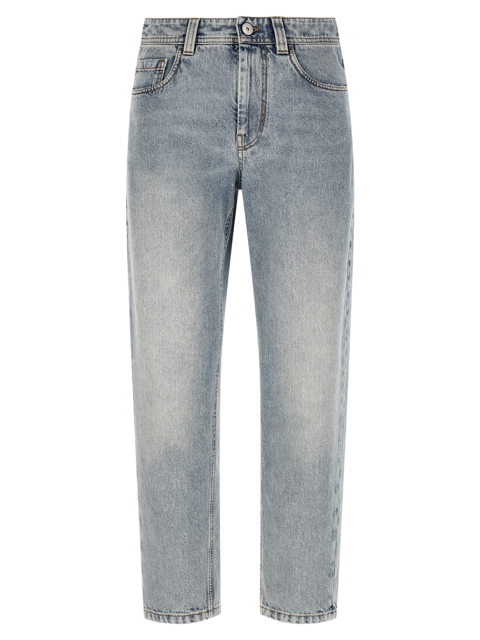 'Baggy Tapered' джинси