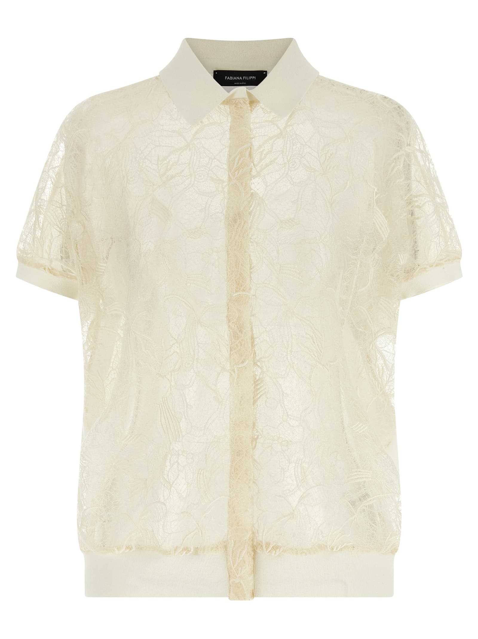 Кардиган з органзовим мереживом