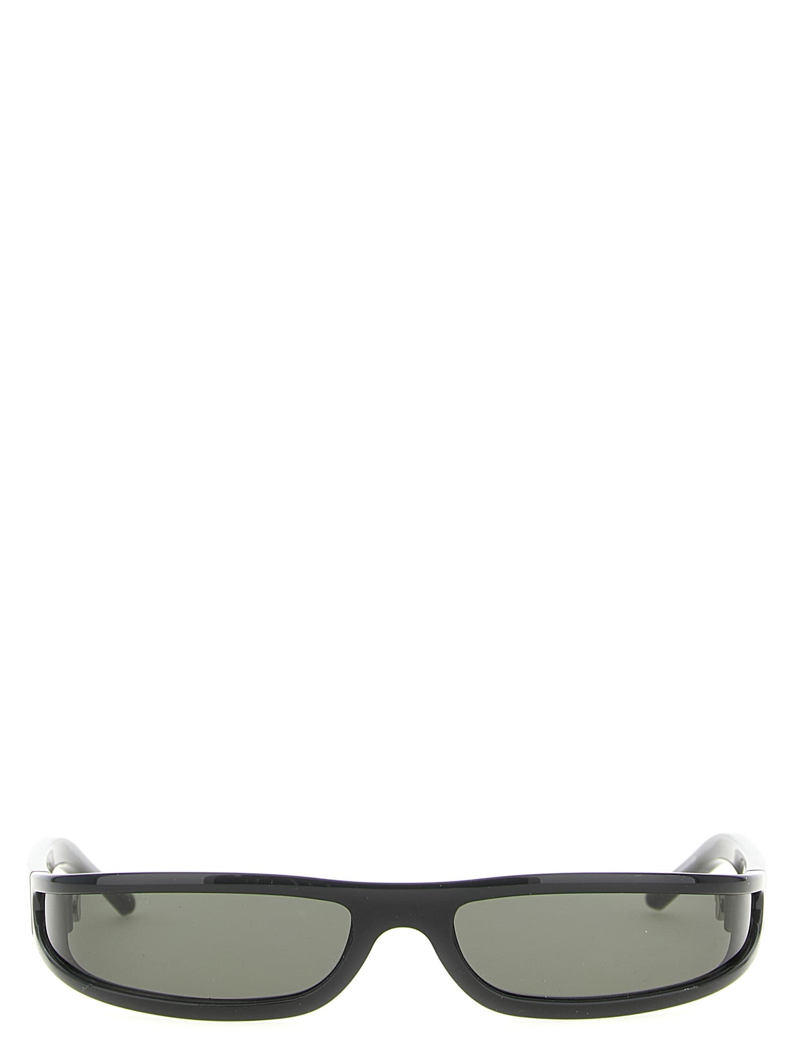 'Fog' сонцезахисні окуляри