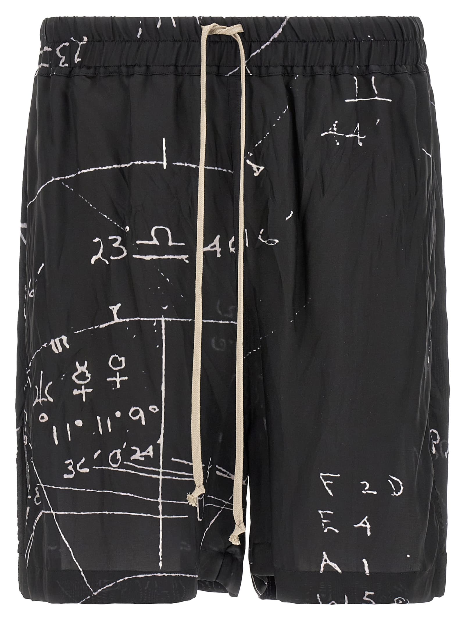 'Boxers' бермуди