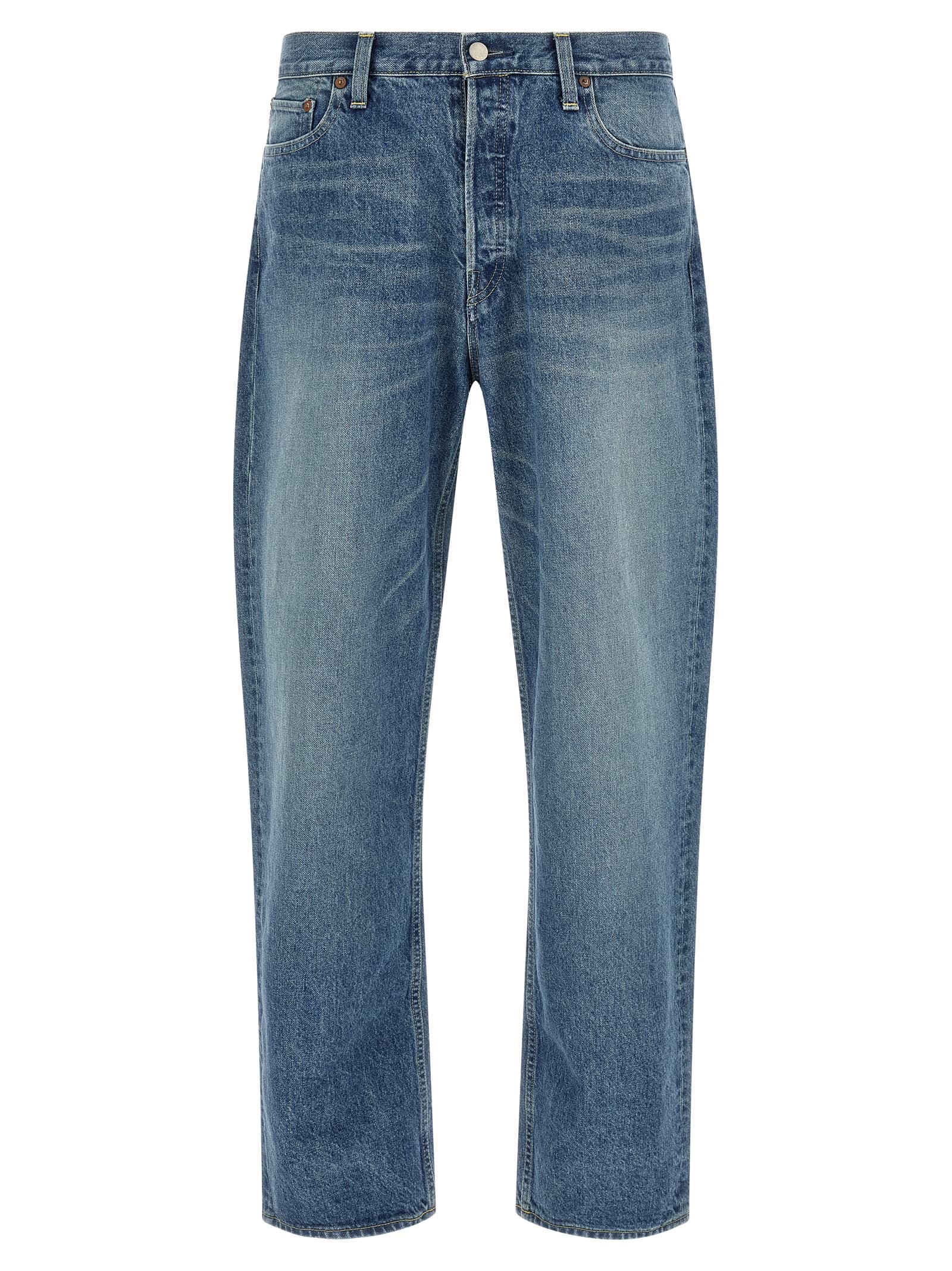 Cotton jeans - зображення 1