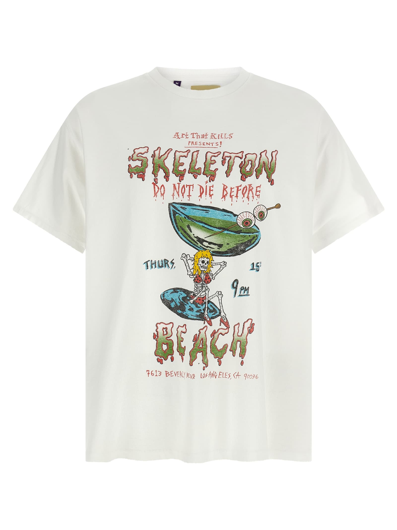 'Don't Die' футболка