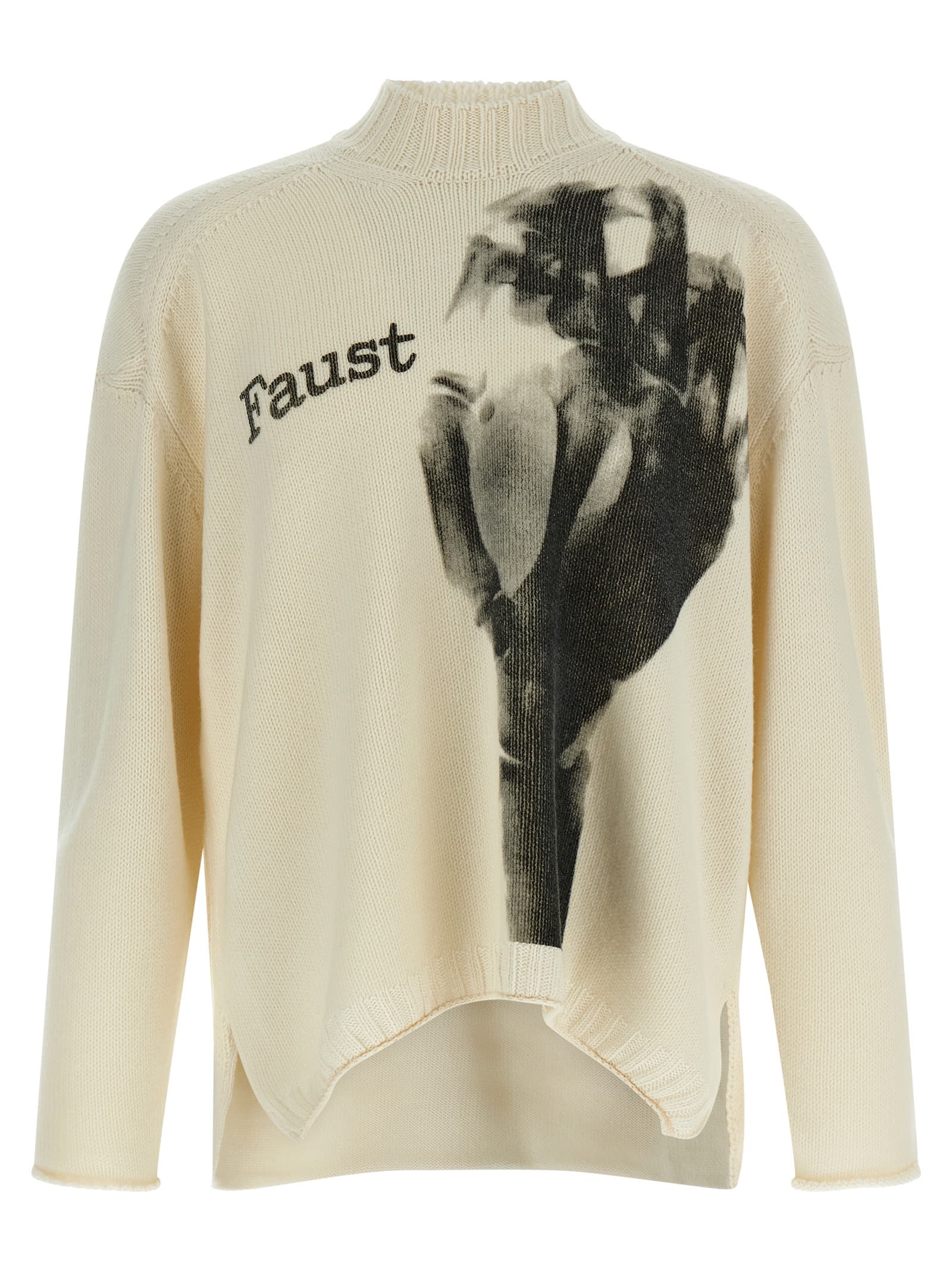 'UC2E4905' светр