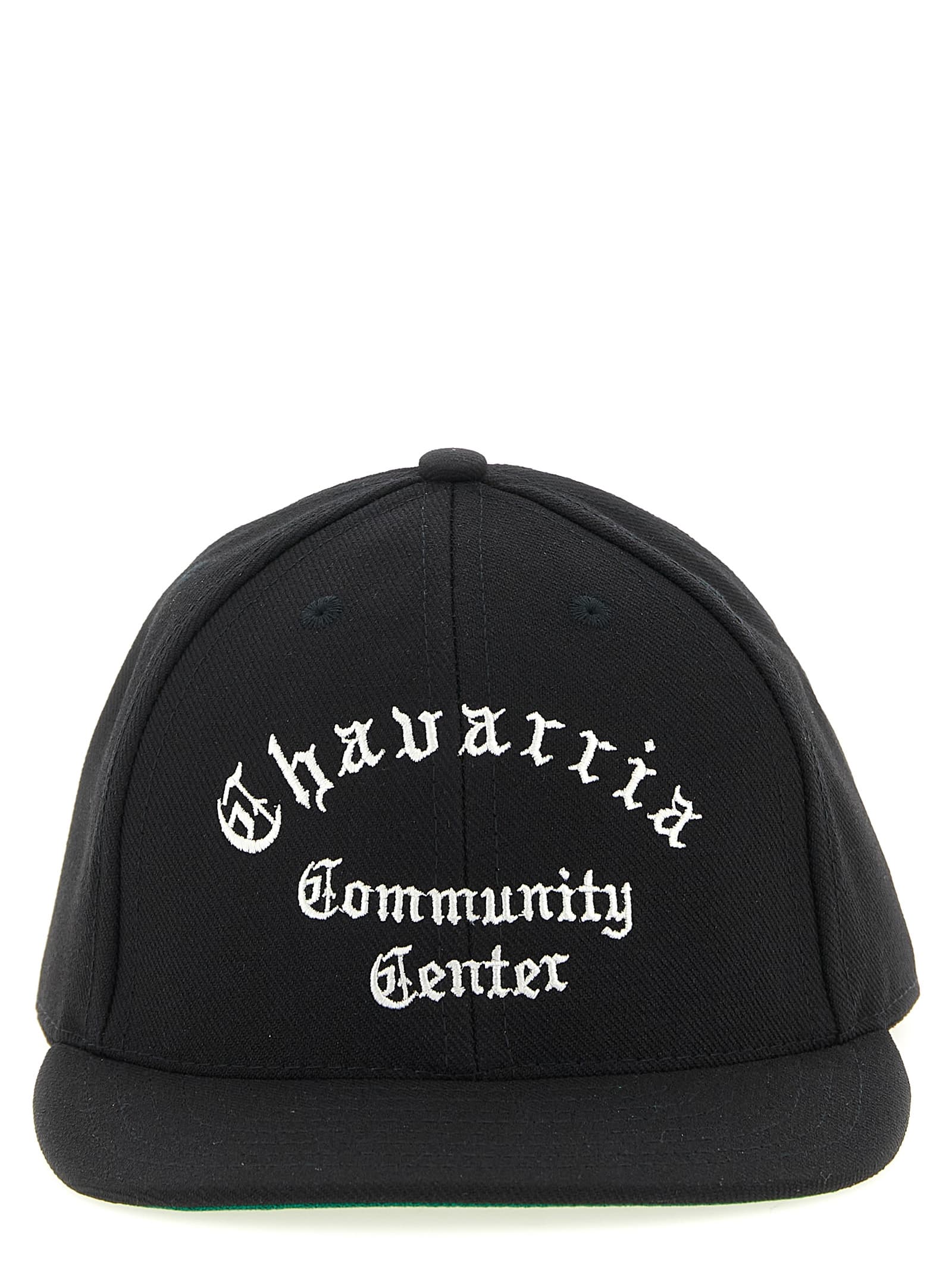 'Chavarria Community Center' кепка