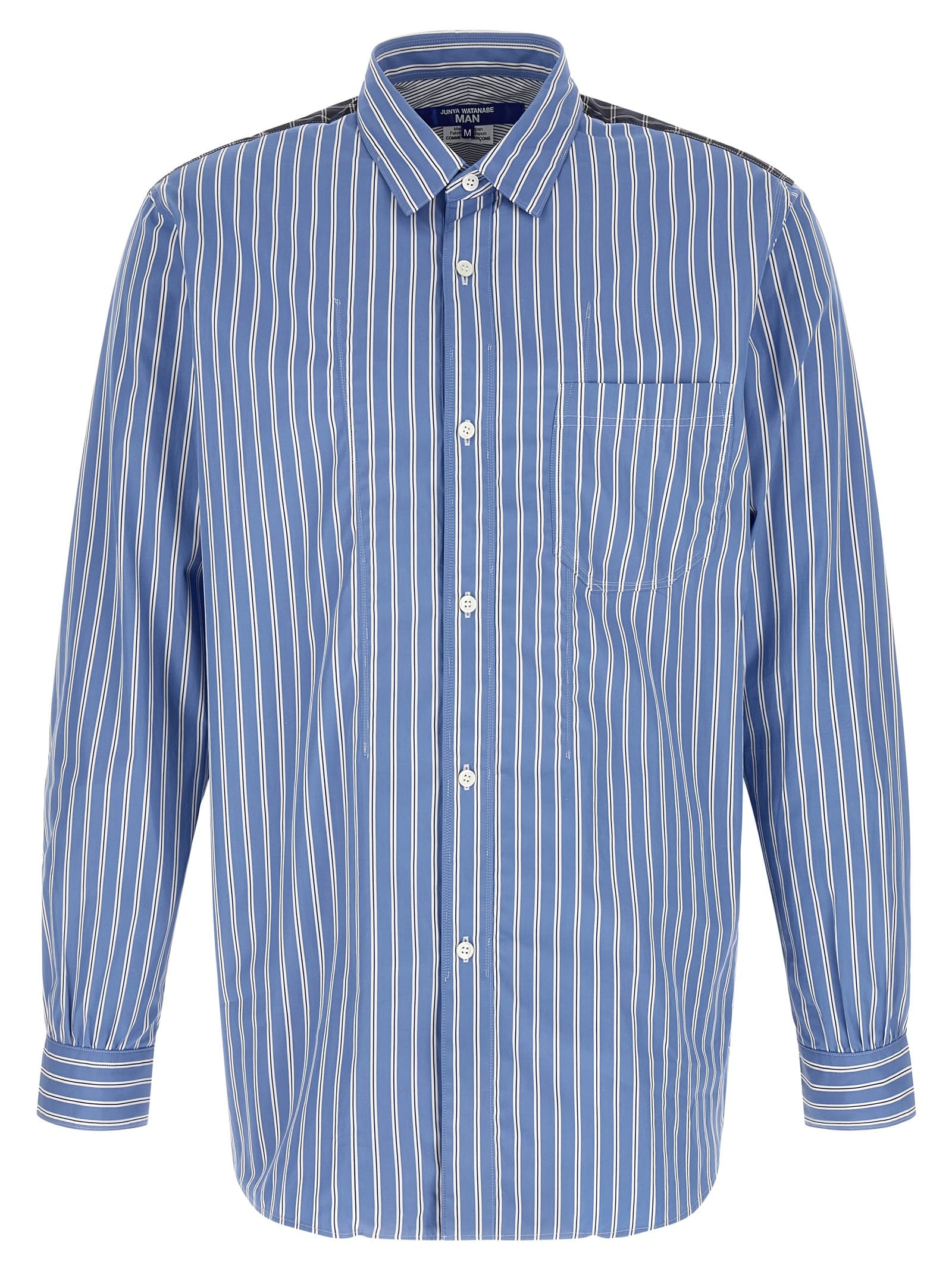 Сорочка з латками