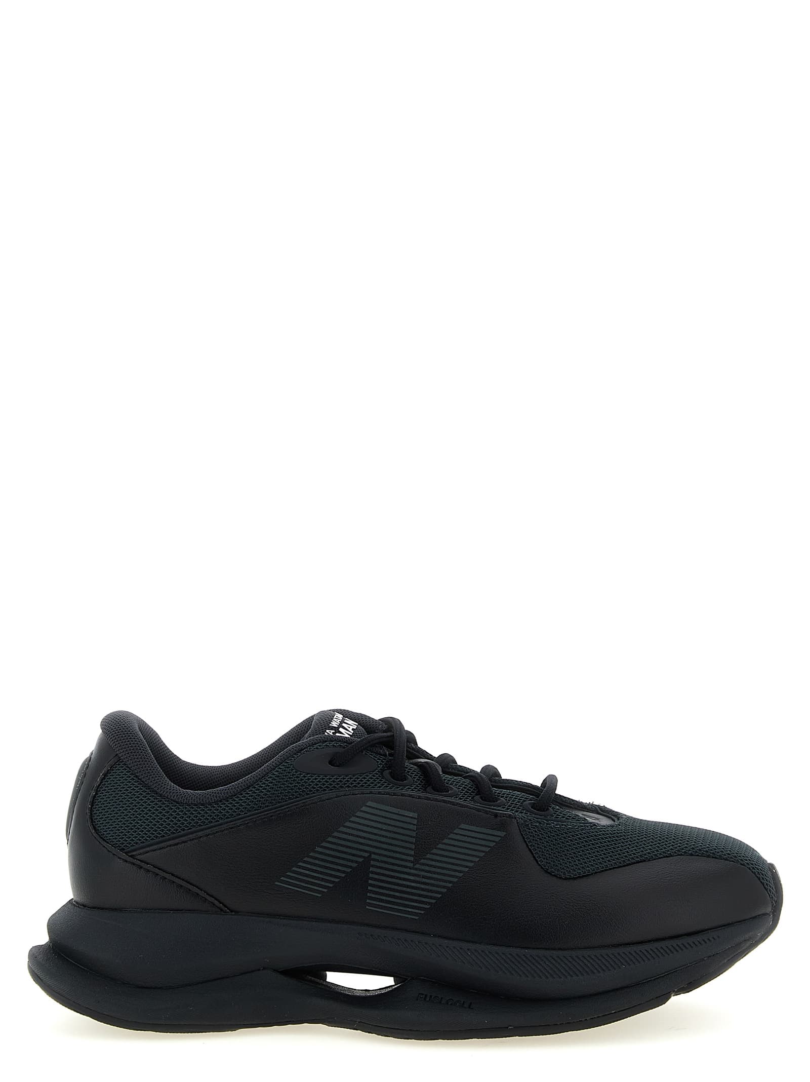 Junya Watanabe x New Balance 'TF100' кросівки